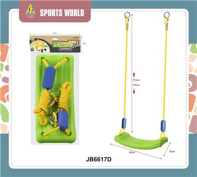 Sporting Goods Series - OBL10420906