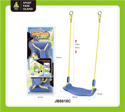 Sporting Goods Series - OBL10420907