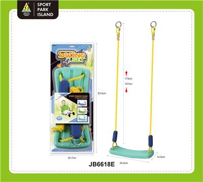 Sporting Goods Series - OBL10420908