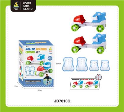 Sporting Goods Series - OBL10420910