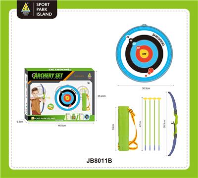 弓箭射击靶套装 - OBL10420911
