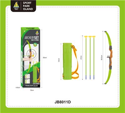 Bow and arrow - OBL10420912