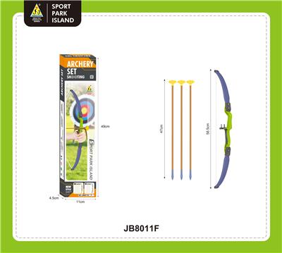 弓箭射击套装 - OBL10420913