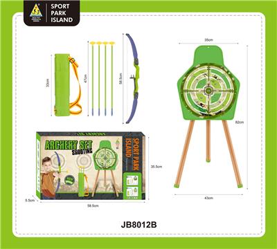 Bow and arrow - OBL10420914