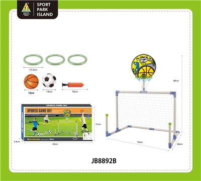 Sporting Goods Series - OBL10420916