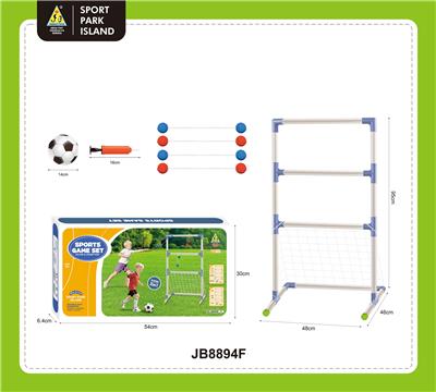 Sporting Goods Series - OBL10420923