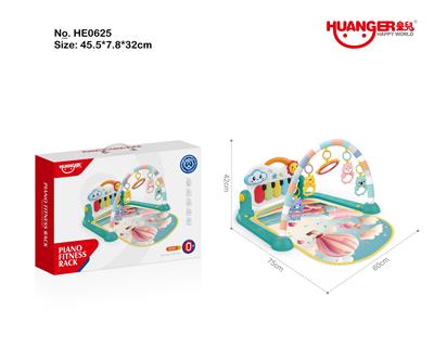 Baby carpet/Fitness frame - OBL10421423