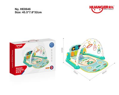 Baby carpet/Fitness frame - OBL10421425