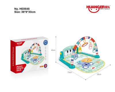 Baby carpet/Fitness frame - OBL10421427