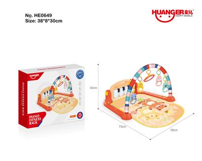 Baby carpet/Fitness frame - OBL10421428