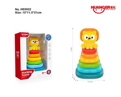 Baby toys series - OBL10421434