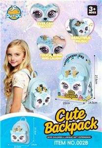 电动眨眼 双肩包 - OBL10421445