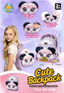 电动眨眼 双肩包 - OBL10421447