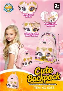 电动眨眼 双肩包 - OBL10421448