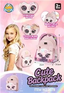 电动眨眼 双肩包 - OBL10421450