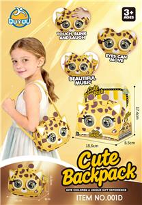 电动眨眼 斜跨包 - OBL10421451