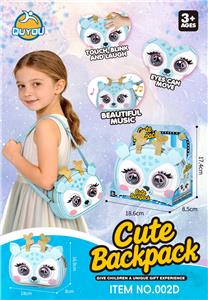 电动眨眼 斜跨包 - OBL10421452