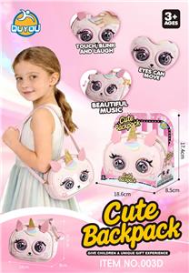 电动眨眼 斜跨包 - OBL10421453