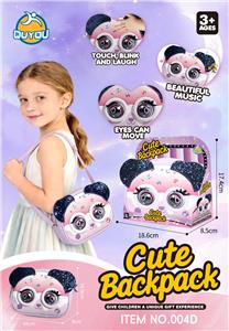 电动眨眼 斜跨包 - OBL10421454