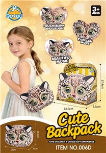 电动眨眼 斜跨包 - OBL10421456