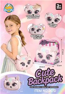 电动眨眼 斜跨包 - OBL10421457