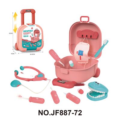 卡通儿童益智过家家牙医玩具拉杆箱 - OBL10421597
