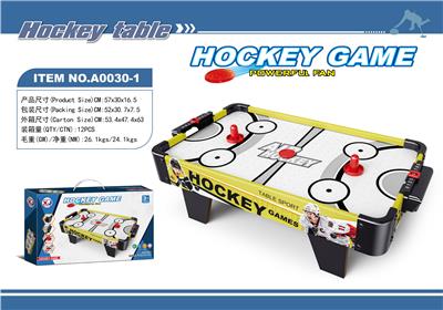 Billiards / Hockey - OBL10421607