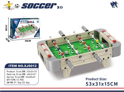 Soccer / football door - OBL10421612