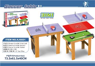 三合一游戏学习桌 - OBL10421617