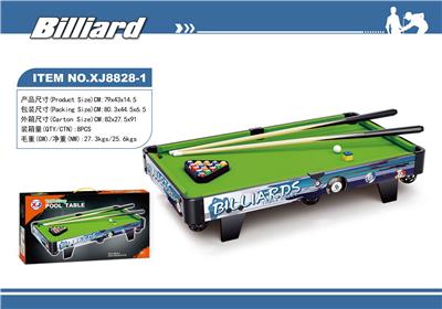 Billiards / Hockey - OBL10421626