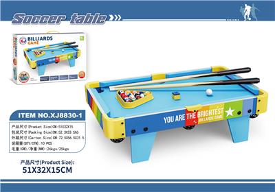 Billiards / Hockey - OBL10421627