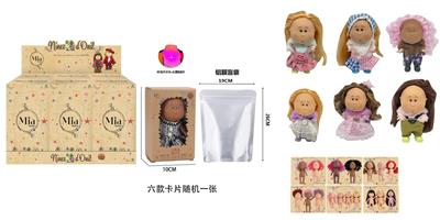 爆款正版1比1毛绒20CM12关节实身带七彩灯光主题音乐西班牙Mia土豆娃娃公仔带卡片  6款6PC【 每盒都有2套衣服一套毛绒一套时装】 - OBL10421635