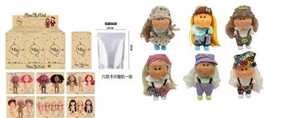 Doll - OBL10421637