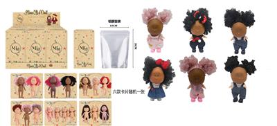 Doll - OBL10421650