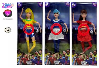 11.5寸13关节实身带灯光音乐主题曲世界杯女明星足球带足球吸塑罩 - OBL10421692