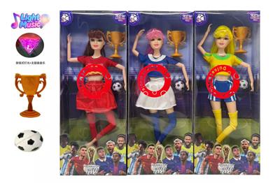 11.5寸13关节实身带灯光音乐主题曲世界杯女明星足球带足球吸塑罩带奖杯 - OBL10421693