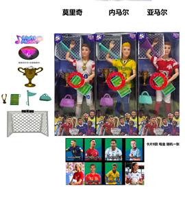 11.5寸13关节实身带灯光音乐主题曲世界杯明星带奖牌，奖杯 ，标牌，罚旗，运动包，足球门。带卡片随机一张明星卡片 - OBL10421700