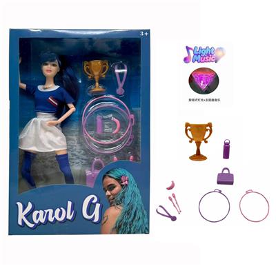 11.5寸13关节实身带灯光音乐主题曲世界杯女明星足球带奖杯，奖牌，水杯，香蕉，运动提包，呼啦圈，健身缒， - OBL10421705