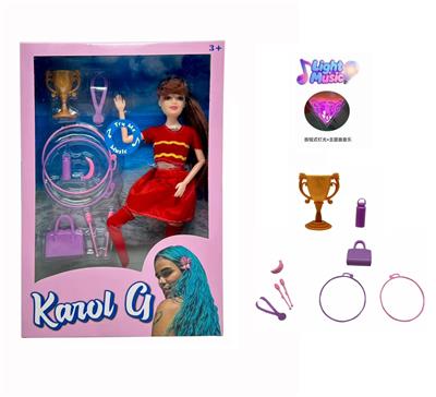 11.5寸13关节实身带灯光音乐主题曲世界杯女明星足球带奖杯，奖牌，水杯，香蕉，运动提包，呼啦圈，健身缒， - OBL10421707