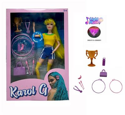 11.5寸13关节实身带灯光音乐主题曲世界杯女明星足球带奖杯，奖牌，水杯，香蕉，运动提包，呼啦圈，健身缒， - OBL10421708