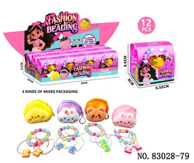 Beauty set - OBL10421796