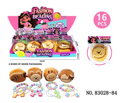 女孩DIY串珠+发绳+零钱包四款混装（一展示盒16小袋） - OBL10421801