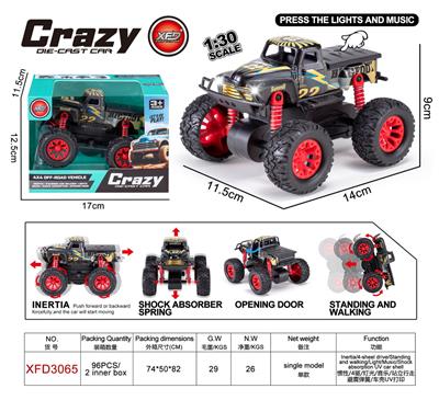 1:30双惯性合金2开门越野皮卡赛车,车壳UV打印 - OBL10421806