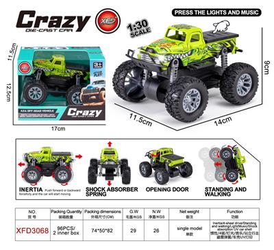 1:30双惯性合金2开门越野皮卡鳄鱼车,车壳UV打印 - OBL10421809