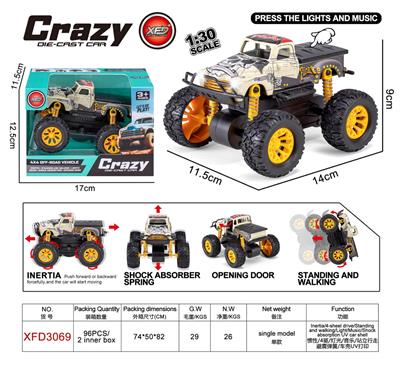 Die-cast toys - OBL10421810