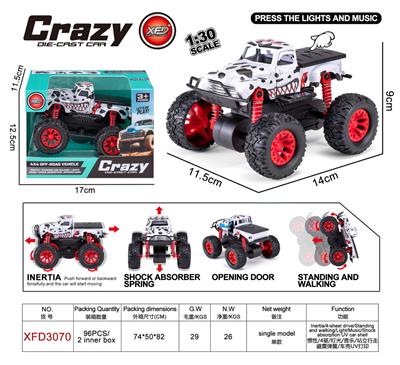 Die-cast toys - OBL10421811