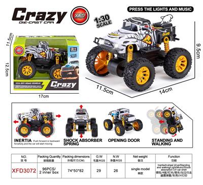 Die-cast toys - OBL10421813