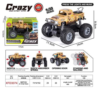 Die-cast toys - OBL10421815