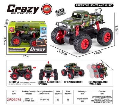 Die-cast toys - OBL10421816