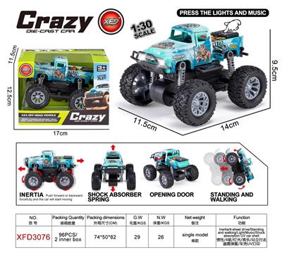 Die-cast toys - OBL10421817